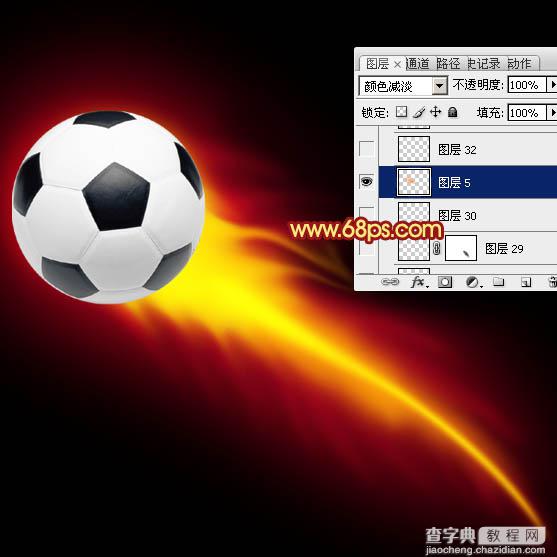 Photoshop为足球增加绚丽的动感火焰12