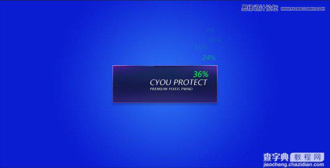 Photoshop设计炫酷的蓝色UI界面教程18