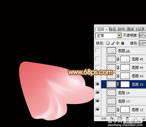 Photoshop制作出一朵漂亮逼真的的粉红色牡丹15