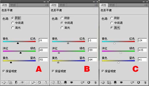 Photoshop 浓情端午节海报23