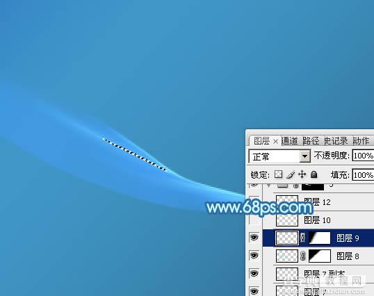 Photoshop制作简洁大气轻烟般的淡蓝色透明光束13
