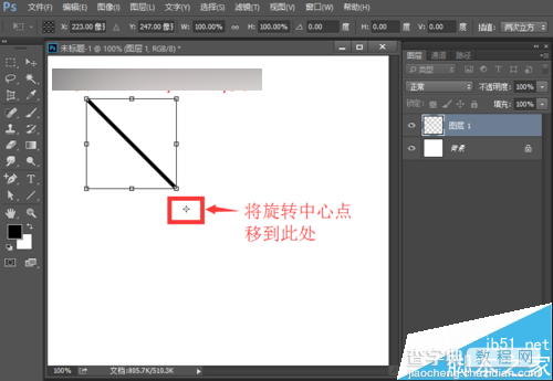 ps制作漂亮的放射霓虹灯gif动态图片效果4