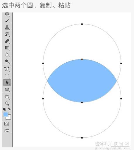 Photoshop制作标准椭圆矩形的三种方法18