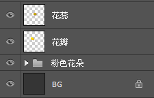 photoshop cs6制作gif动画教程35