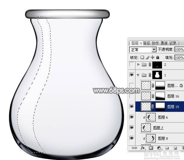 Photoshop制作逼真简单透明的玻璃缸17
