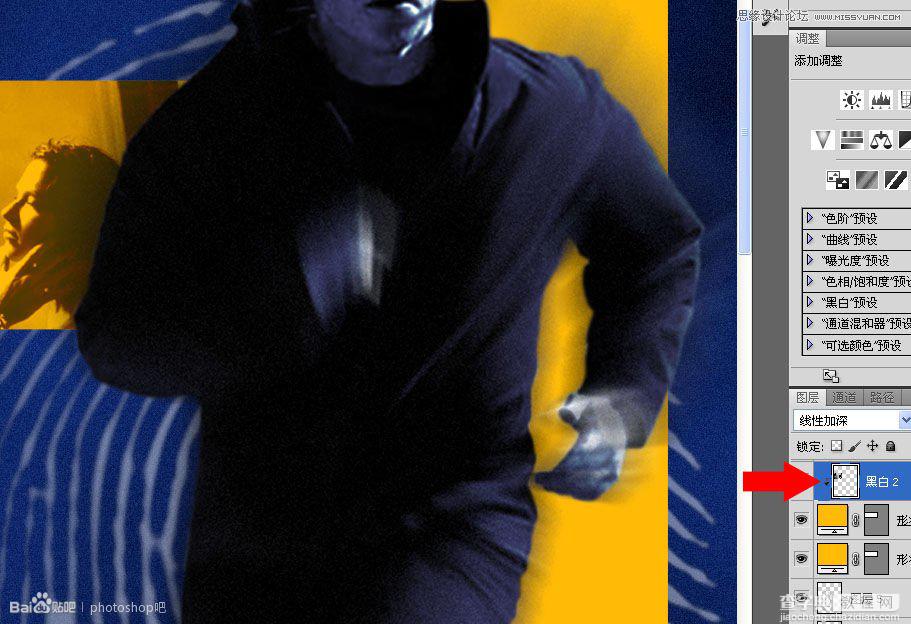 Photoshop设计复古风格的谍影重重好莱坞电影海报15