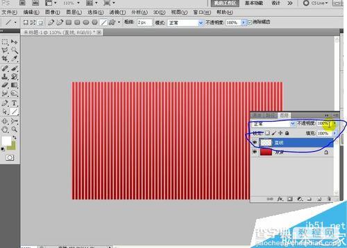 Photoshop CS6设计一个健身房VIP会员卡8