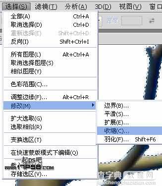 Photoshop抠图教程：通道和计算命令抠图实例14