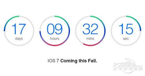 PS绘制IOS7风格倒数计时器14