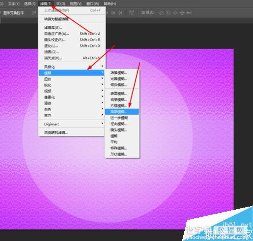 ps制作非常漂亮的兔子雕塑背景效果图6