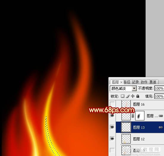 Photoshop设计制作出细长的燃烧的动感火苗11