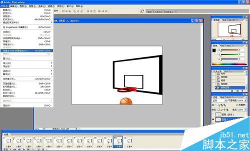 用ps制作篮球进框的gif动态图片34