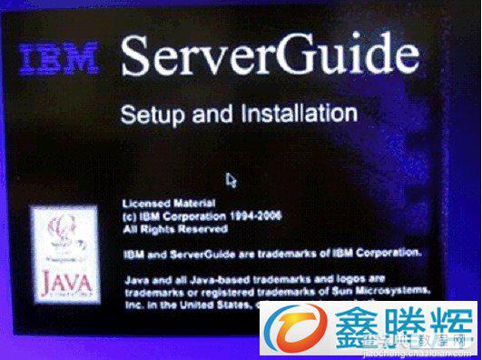 ServerGuide 引导安装指南教程(图文)1