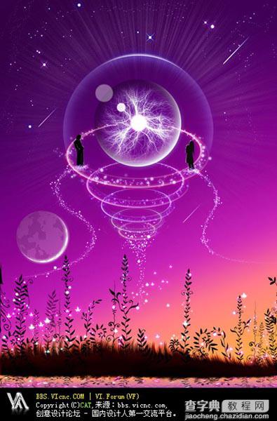photoshop使用滤镜工具设计制作出魔幻紫色水晶球教程1