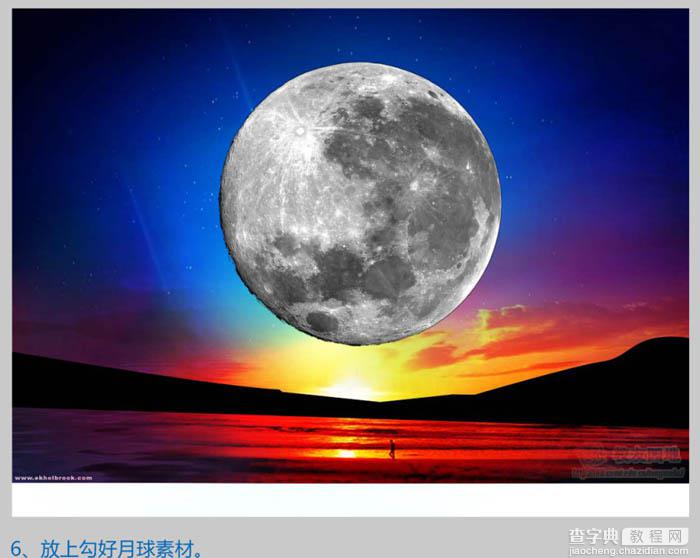 Photoshop设计制作出梦幻卡通的夜精灵壁纸8