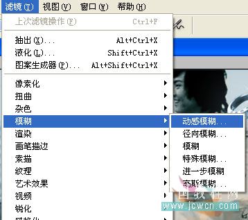 Photoshop 爱情电影海报制作方法15