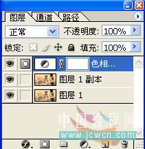 Photoshop 爱情电影海报制作方法11