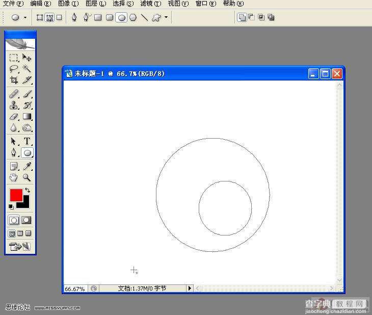 【两种方法】教你如何用ps画同心圆2