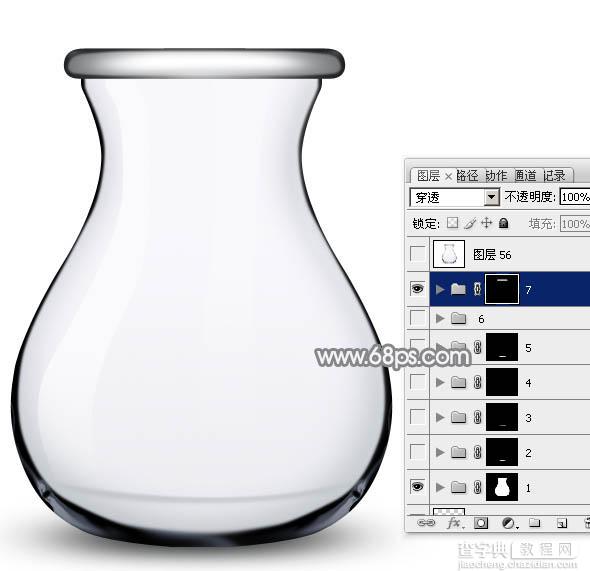 Photoshop制作逼真简单透明的玻璃缸2