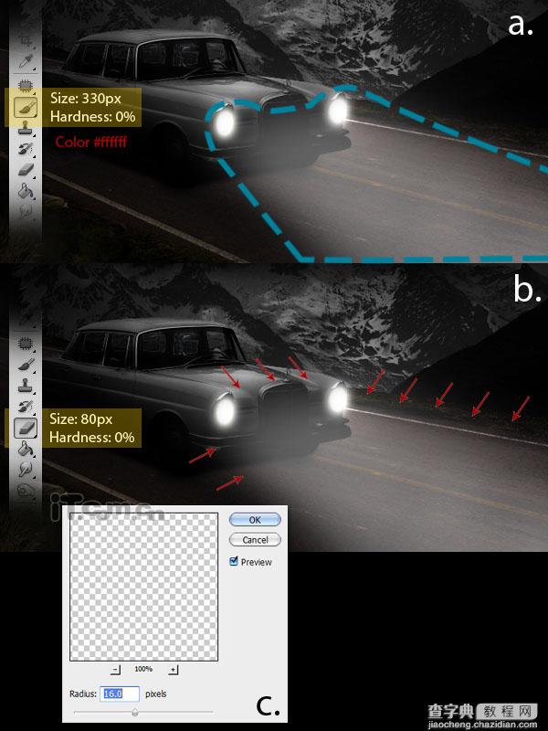 Photoshop打造夜间无人驾驶的汽车效果24