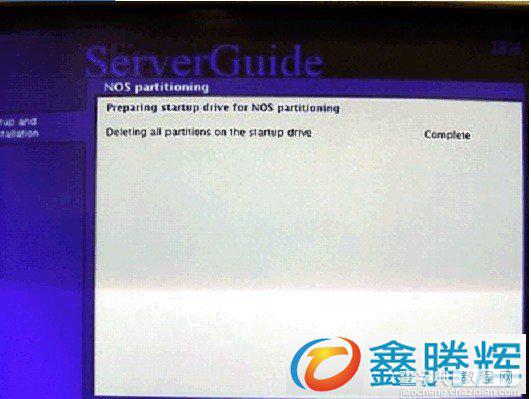 ServerGuide 引导安装指南教程(图文)13