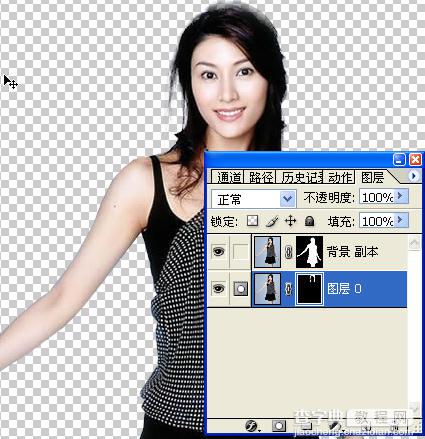 用Photoshop通道为漂亮MM照片抠图9