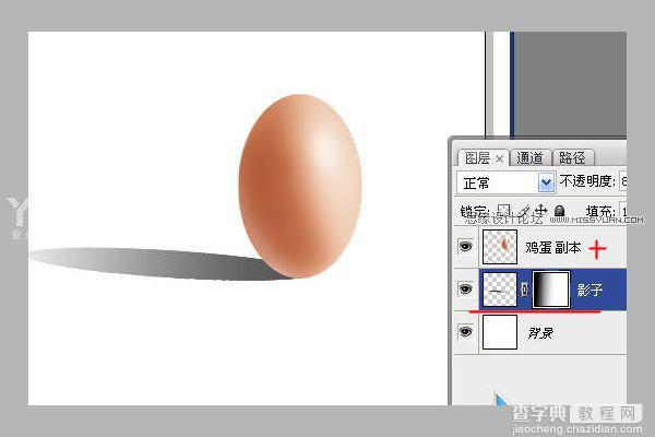 Photoshop打造一个非常逼真的鸡蛋15