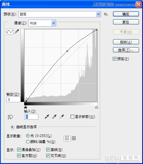 教你用Photoshop把可爱的女孩照片转手绘的方法9