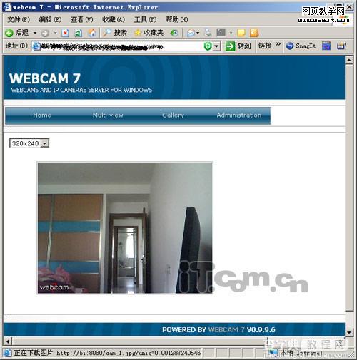 网络视频分享软件Webcam把摄像头画面输出到网络3