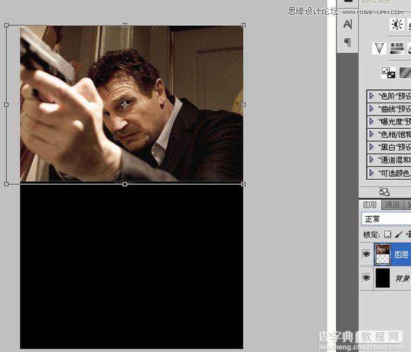Photoshop设计好莱坞电影海报之刺客的子弹2
