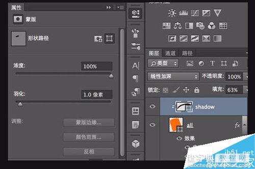 Photoshop制作漂亮立体的胶卷icon图标15