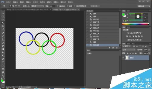 用Photoshop简单制作五环效果图11