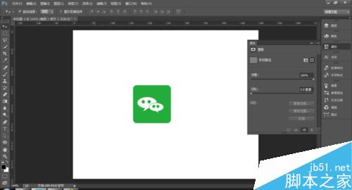 在Photoshop中制作微信图标6