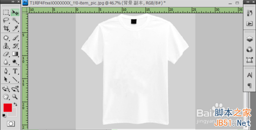 Photoshop制作一个在T恤衫上画中国的京剧脸谱4