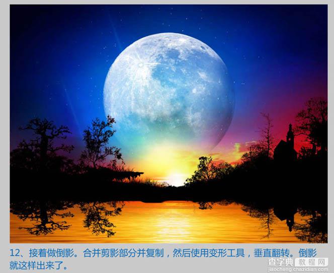 Photoshop设计制作出梦幻卡通的夜精灵壁纸18