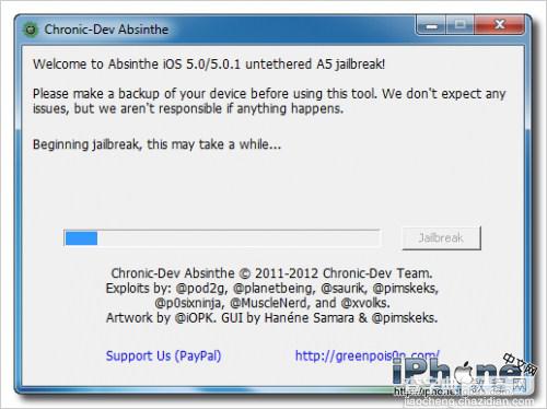 iPhone4S/ipad2 5.0.1完美越狱图文教程(Windows正式版）4