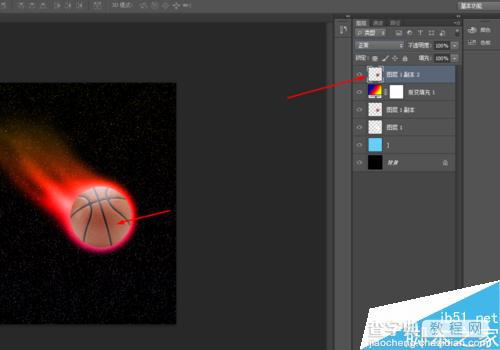 ps制作酷炫的篮球带火焰效果图13