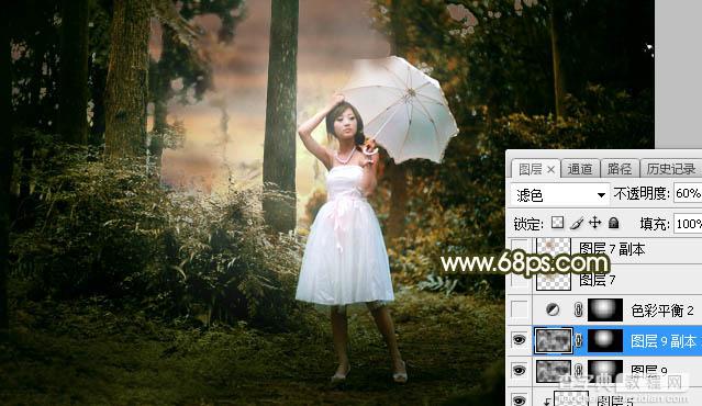 Photoshop调制出昏暗的黄褐色逆光丛林人物图片29