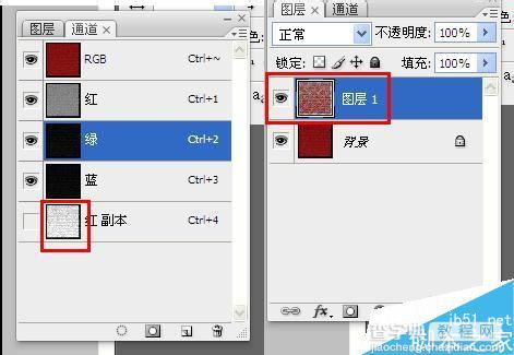 PS滤镜制作有质感的钱包皮革材质15