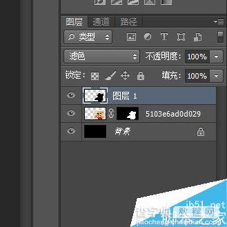 Photoshop简单制作一张个性的桌面壁纸7