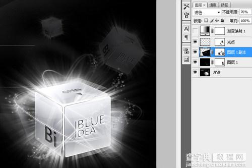 Photoshop CS3教程:制作漂亮流动光线23