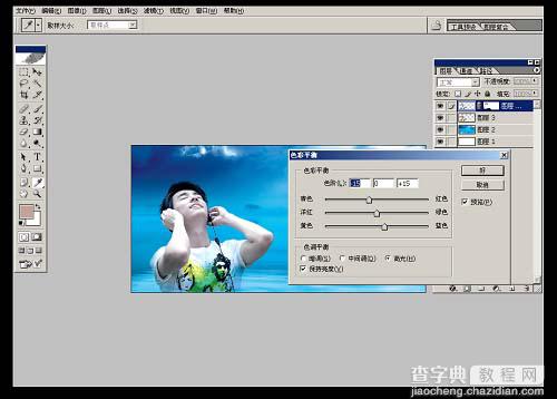 Photoshop 漂亮的蓝色音乐海报11