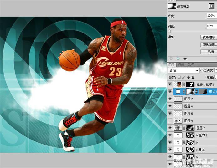 Photoshop制作精彩的篮球球星海报实例教程53