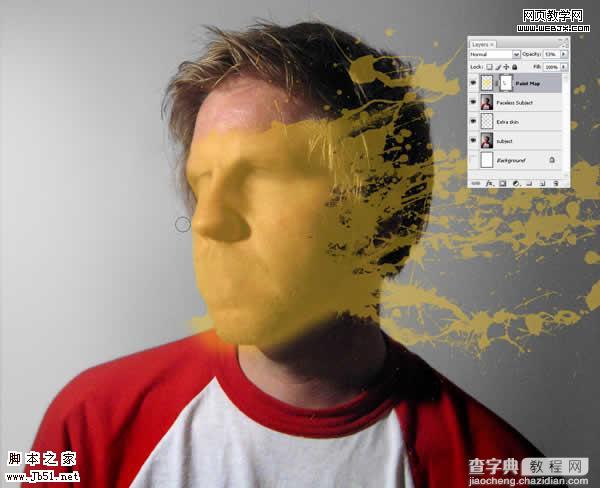 Photoshop 一张布满油漆的脸7