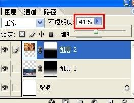 photoshop如何制作一张海报?4