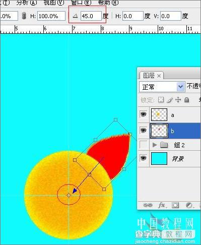 photoshop CS3制作开花逐帧动画10