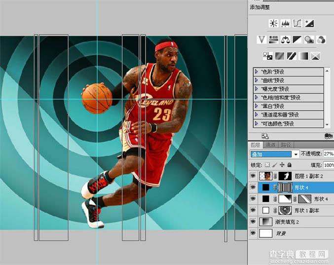 Photoshop制作精彩的篮球球星海报实例教程18