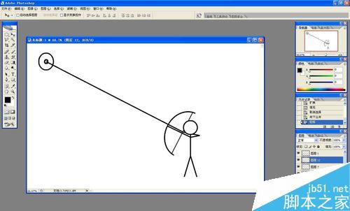 ps绘制一个小人射箭的gif动图14
