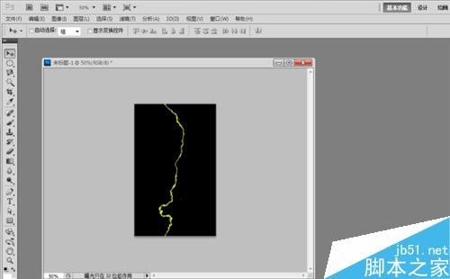 用PS快速制作一个闪电效果图1