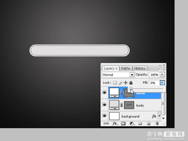 Photoshop 简单的网页格式音乐播放器6